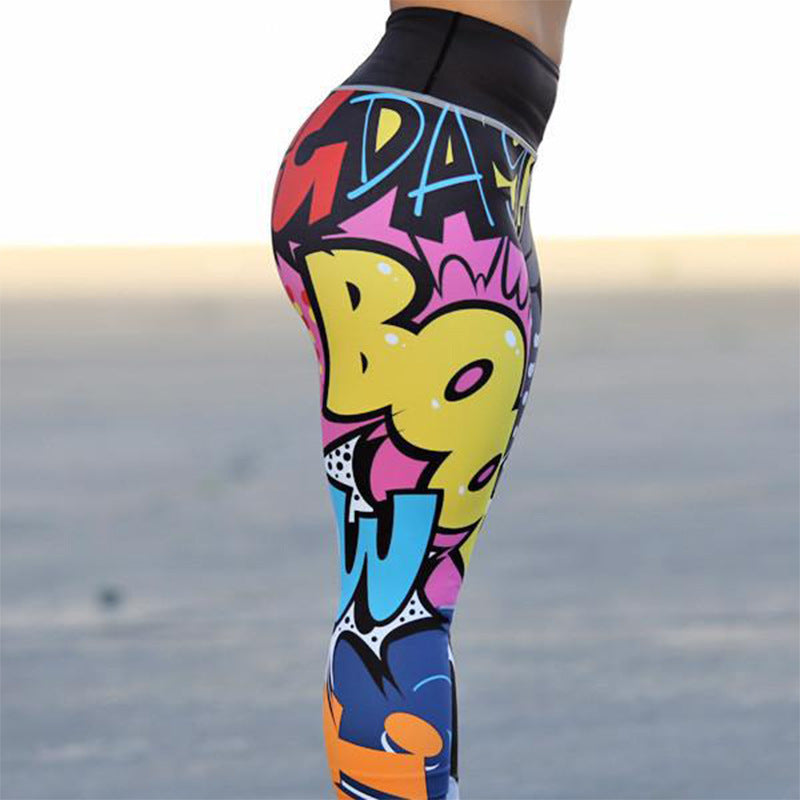 Elevate Your Workout: Push-Up Yoga Fitness Leggings